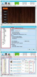 快拖 Windows平臺下的信息抓取與永久存儲神器